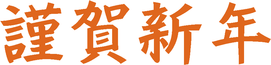jp10p_mj_0102.png