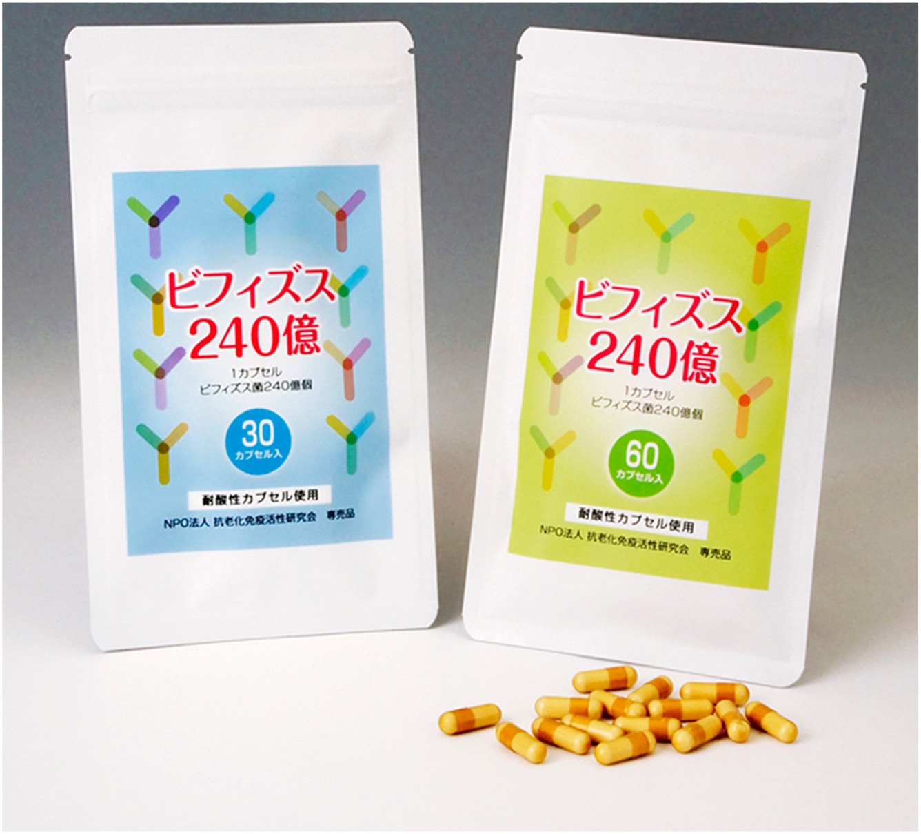 ビフィズス240億