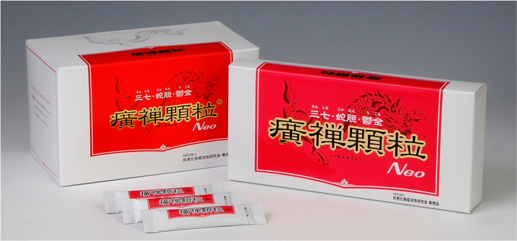 癀禅顆粒 Neo